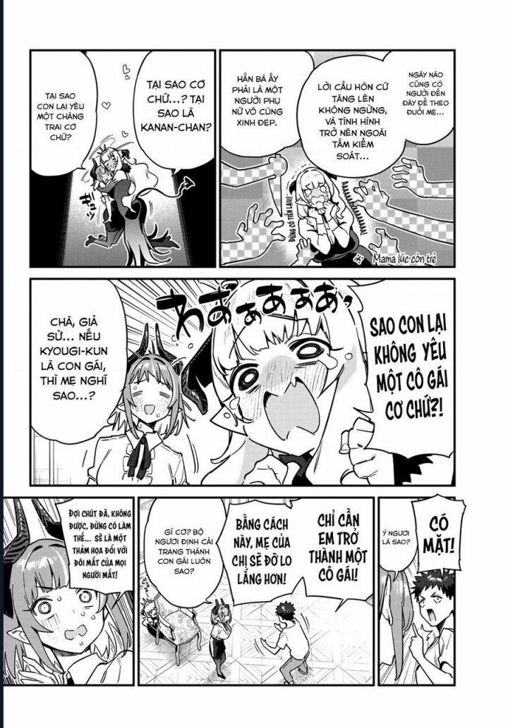 Kanan-Sama Dễ Dụ Thật Đấy! 33 trang 4