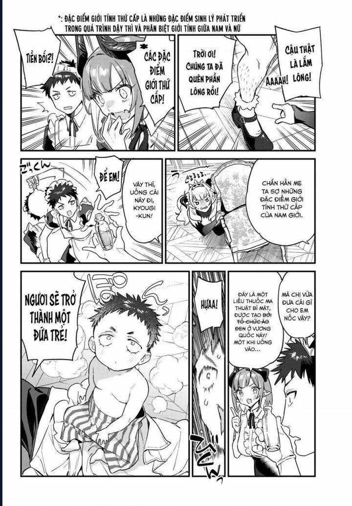 Kanan-Sama Dễ Dụ Thật Đấy! 33 trang 6