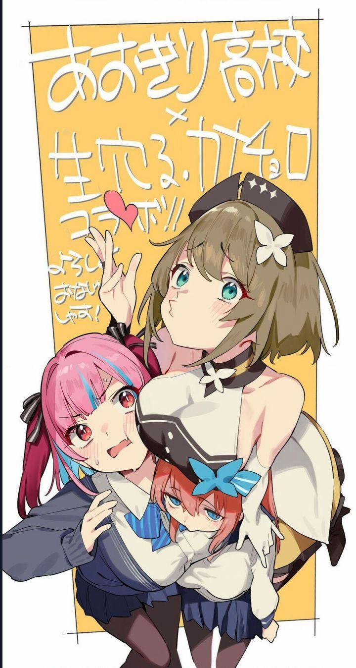 Kanan-Sama Dễ Dụ Thật Đấy! 33 trang 9