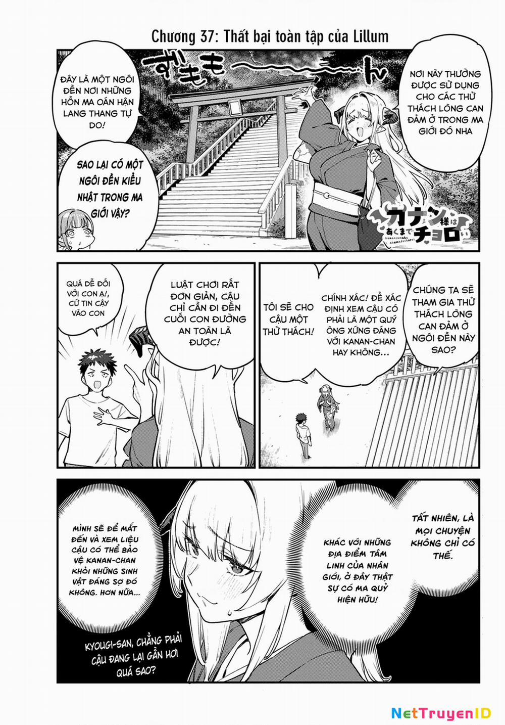Kanan-Sama Dễ Dụ Thật Đấy! 37 trang 2