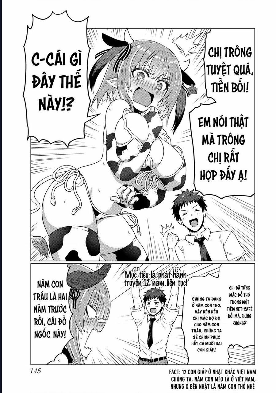 Kanan-Sama Dễ Dụ Thật Đấy! 42.5 trang 3