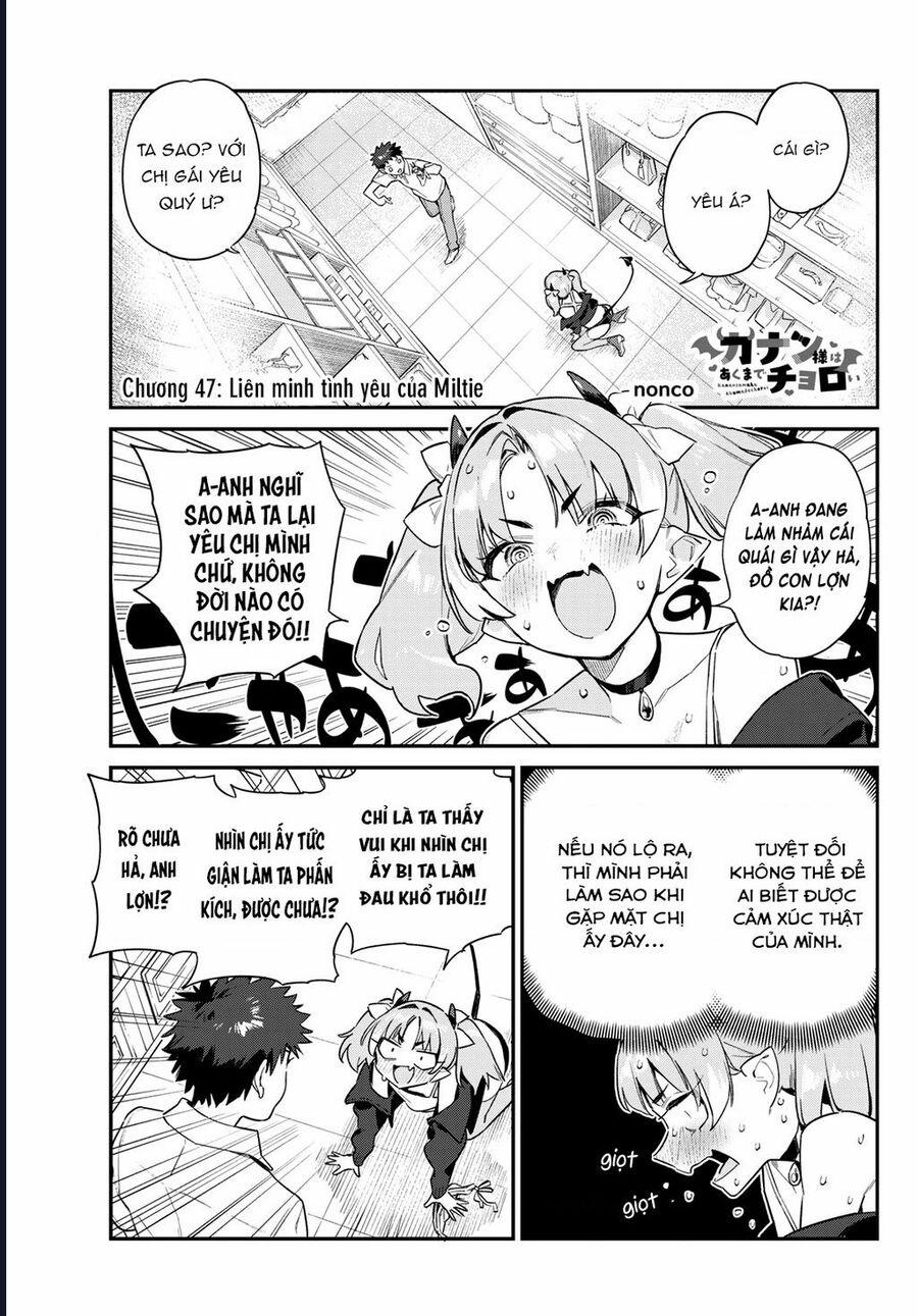 Kanan-Sama Dễ Dụ Thật Đấy! 47 trang 2