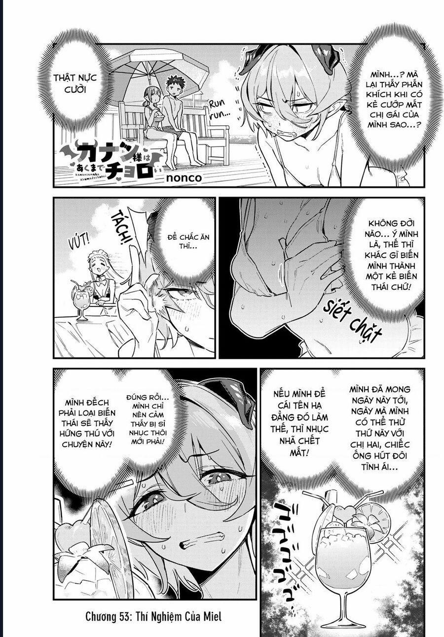 Kanan-Sama Dễ Dụ Thật Đấy! 53 trang 1