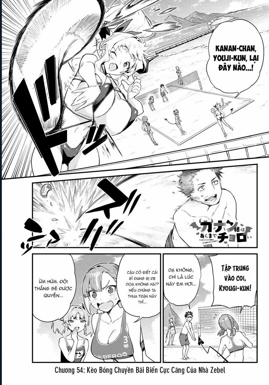 Kanan-Sama Dễ Dụ Thật Đấy! 54 trang 1