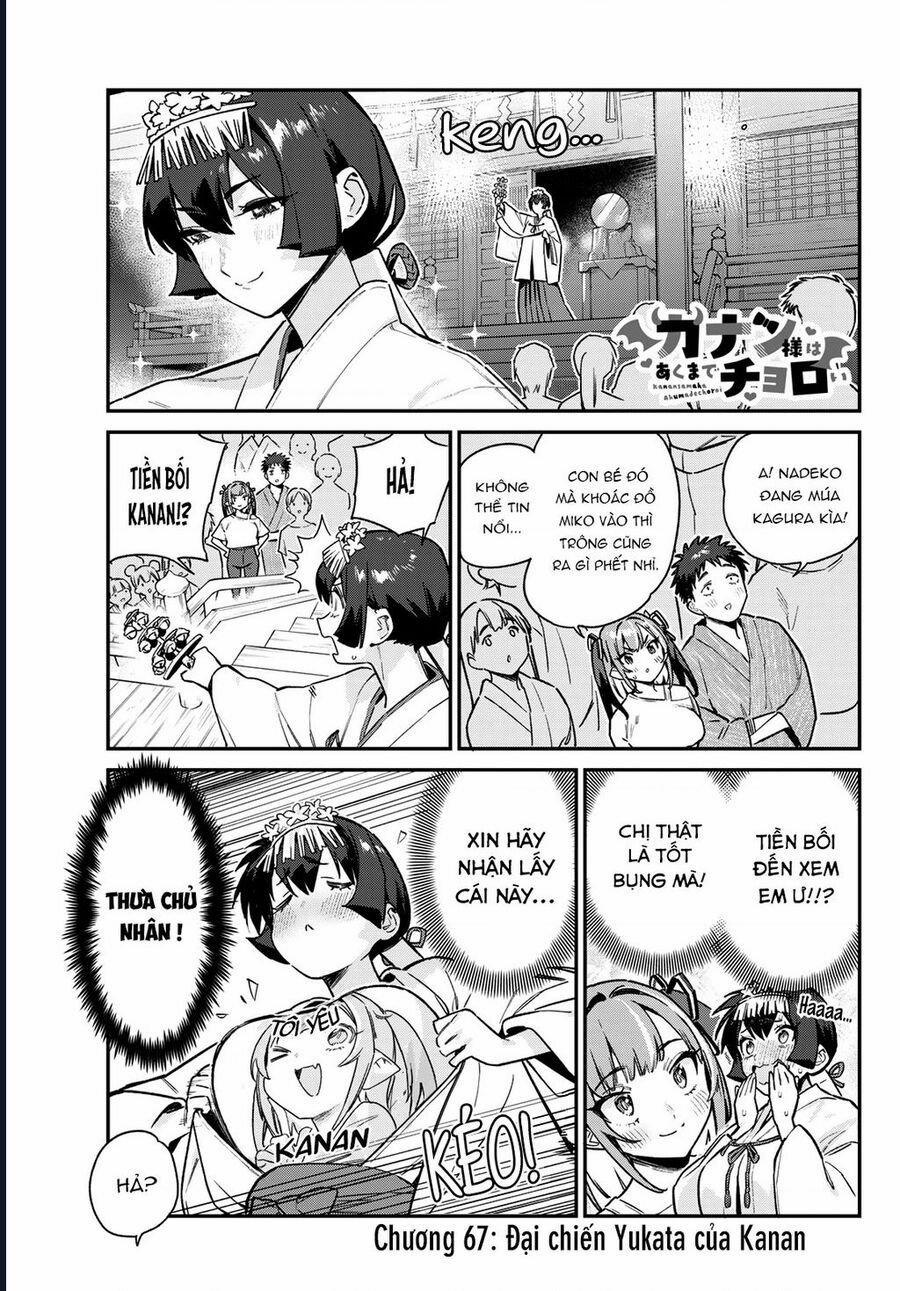Kanan-Sama Dễ Dụ Thật Đấy! 67 trang 2