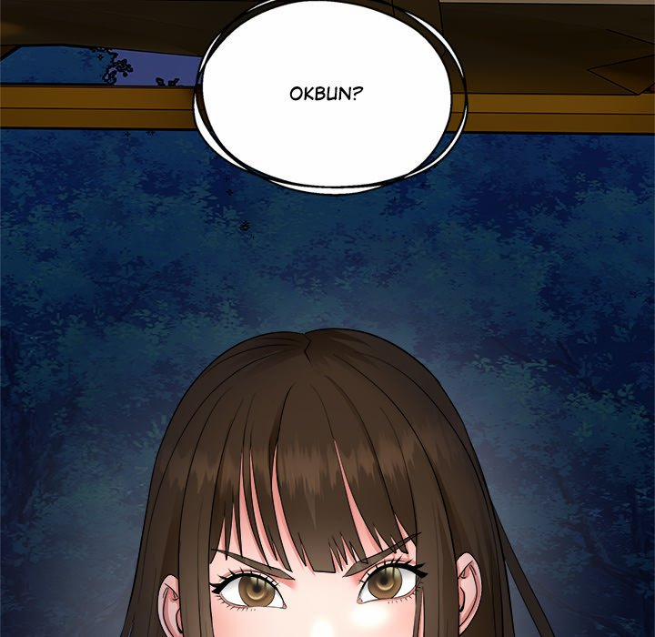 Kangsae The Strong 1 trang 126