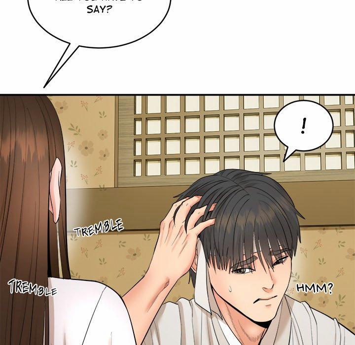 Kangsae The Strong 1 trang 154