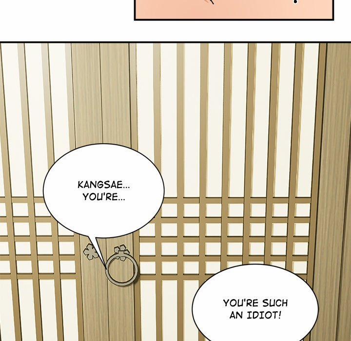 Kangsae The Strong 1 trang 157