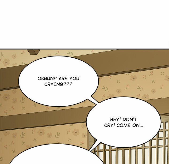 Kangsae The Strong 1 trang 160