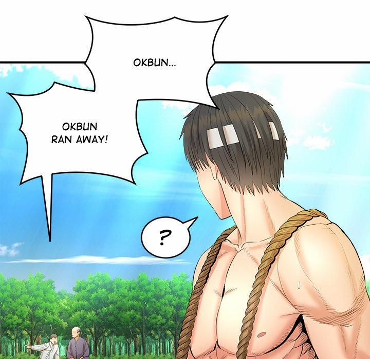 Kangsae The Strong 1 trang 202