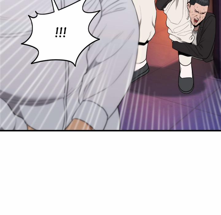 Kangsae The Strong 11 trang 112