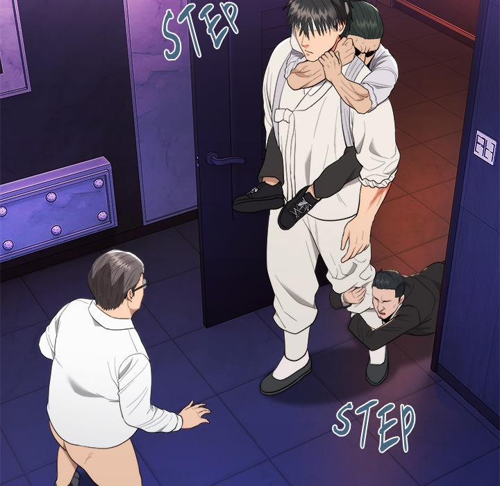 Kangsae The Strong 11 trang 120