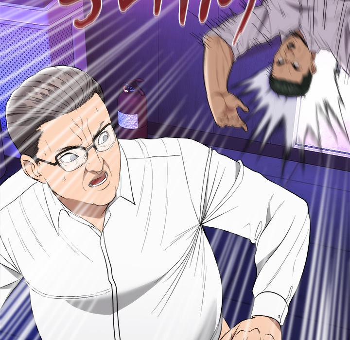 Kangsae The Strong 11 trang 143