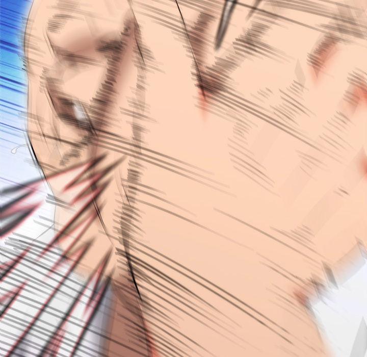 Kangsae The Strong 11 trang 148