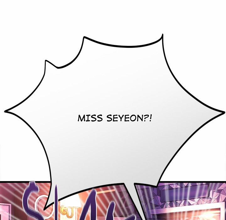 Kangsae The Strong 11 trang 19