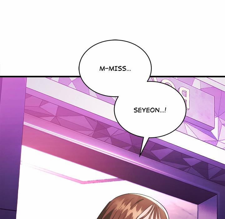 Kangsae The Strong 11 trang 22