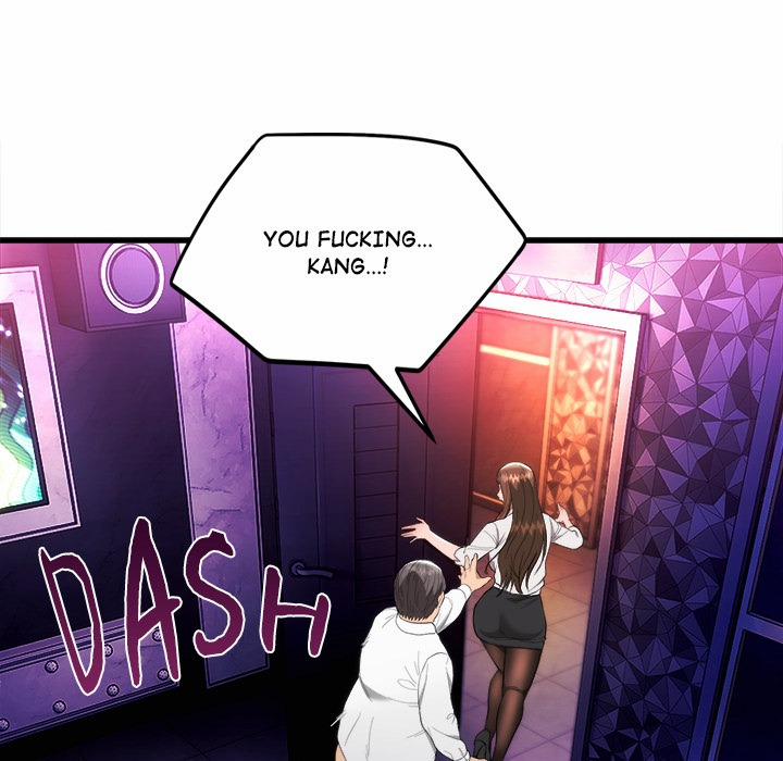 Kangsae The Strong 11 trang 39