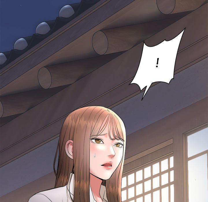 Kangsae The Strong 2 trang 198