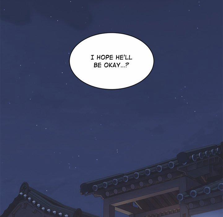 Kangsae The Strong 2 trang 201