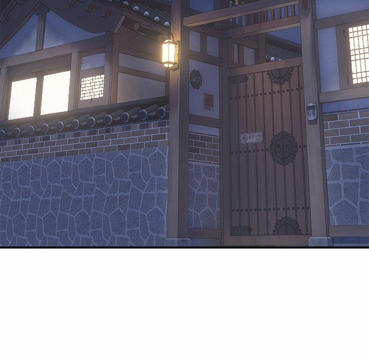 Kangsae The Strong 2 trang 202