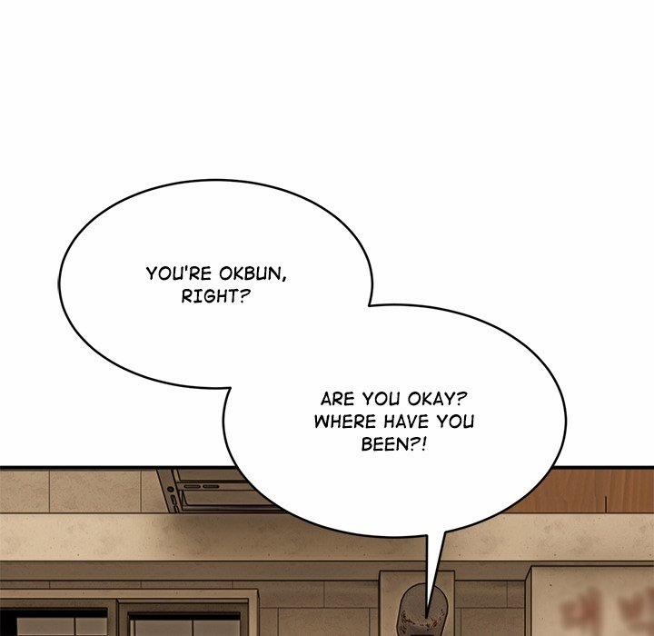 Kangsae The Strong 2 trang 35