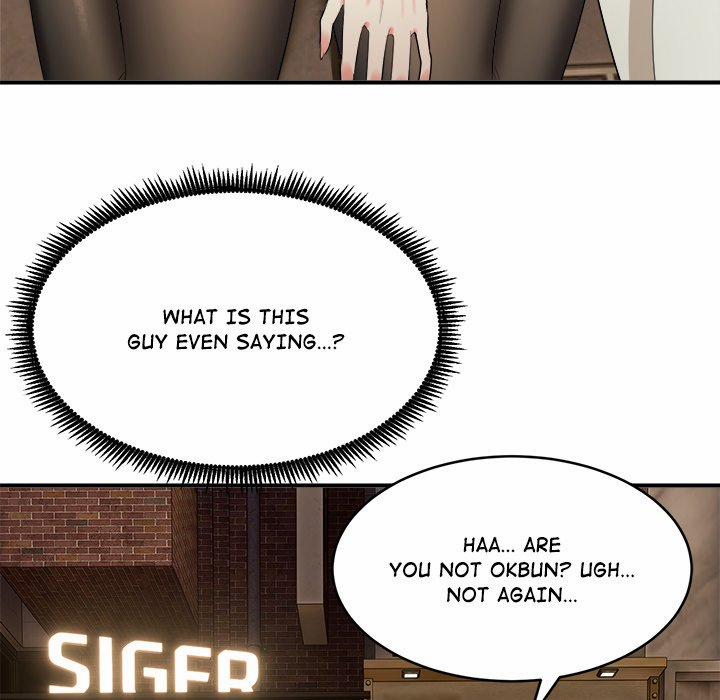 Kangsae The Strong 2 trang 43