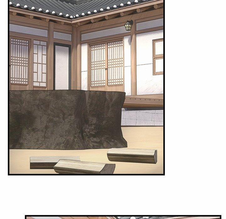 Kangsae The Strong 6 trang 5