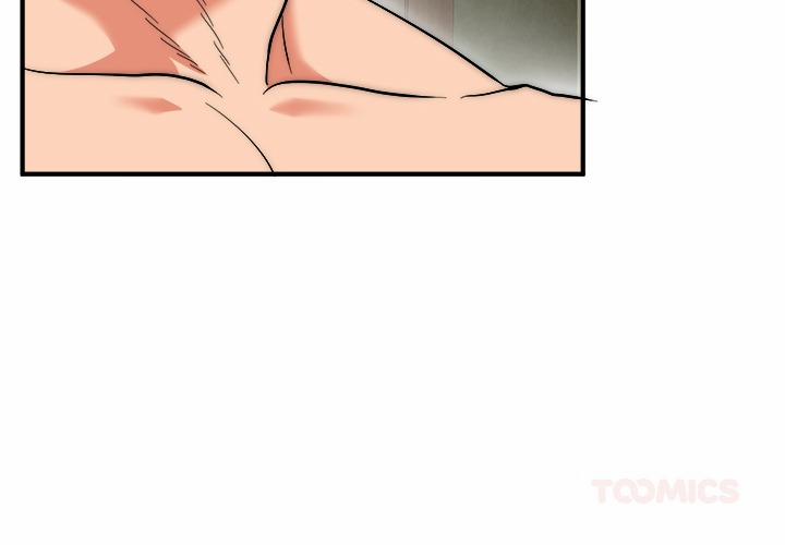 Kangsae The Strong 8 trang 2