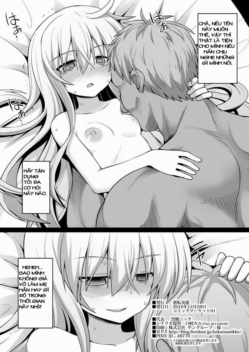 Kanmusu Chakunin Sonogo no Hibiki-Chan (Kantai Collection) Oneshot trang 14