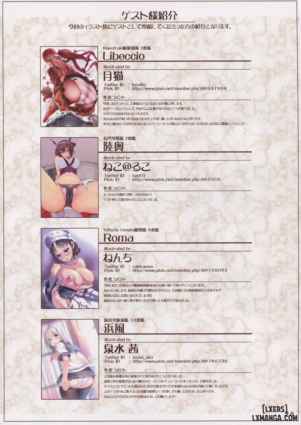 Kanmusu Fetishism 4 Oneshot trang 22