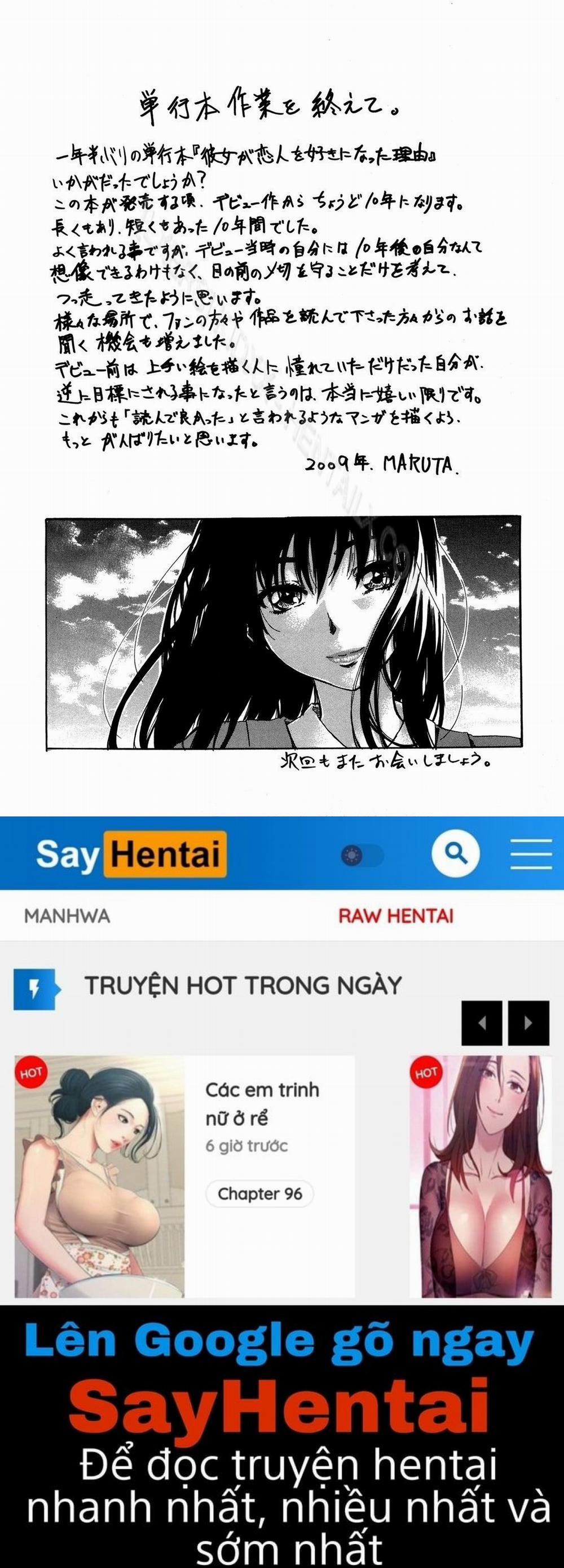 Kanojo ga Kimi o Suki ni Natta Wake 9 END trang 23