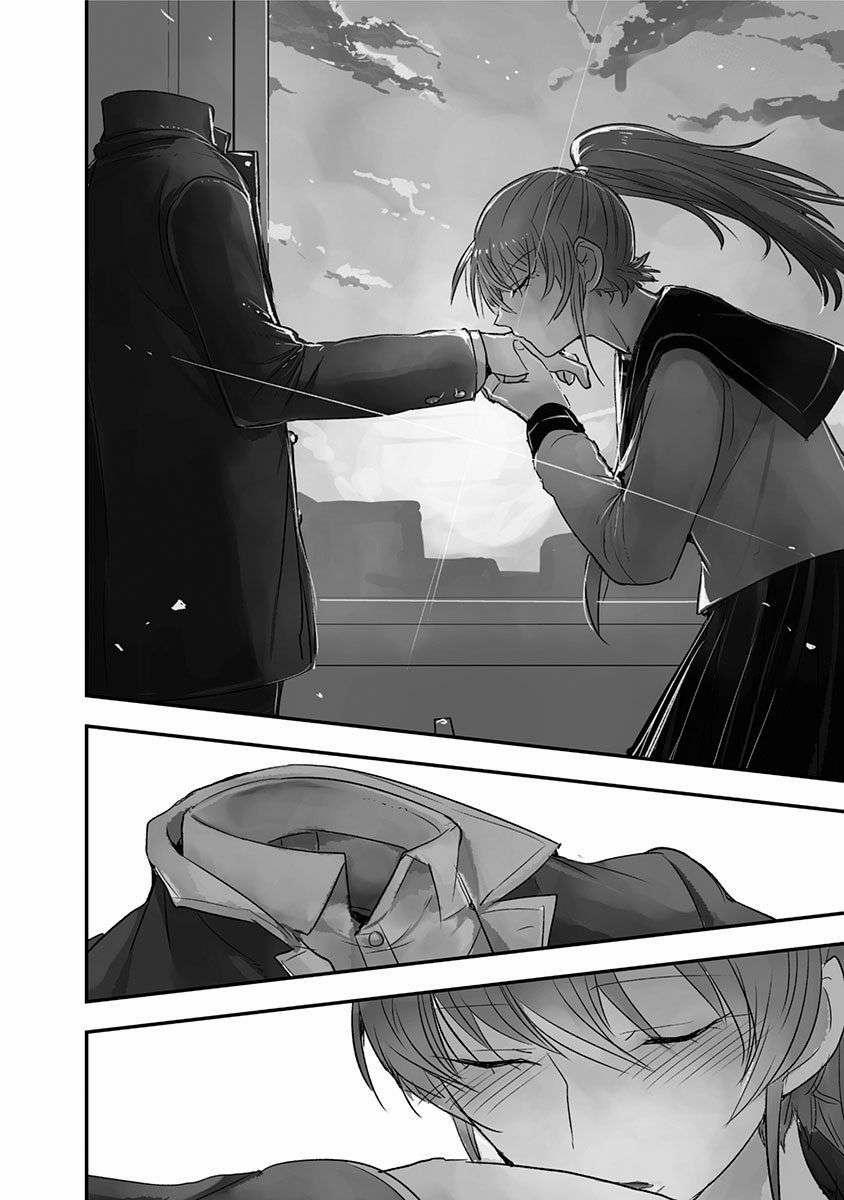 Kanojo Ni Awaseru Kao Ga Nai 21 trang 6