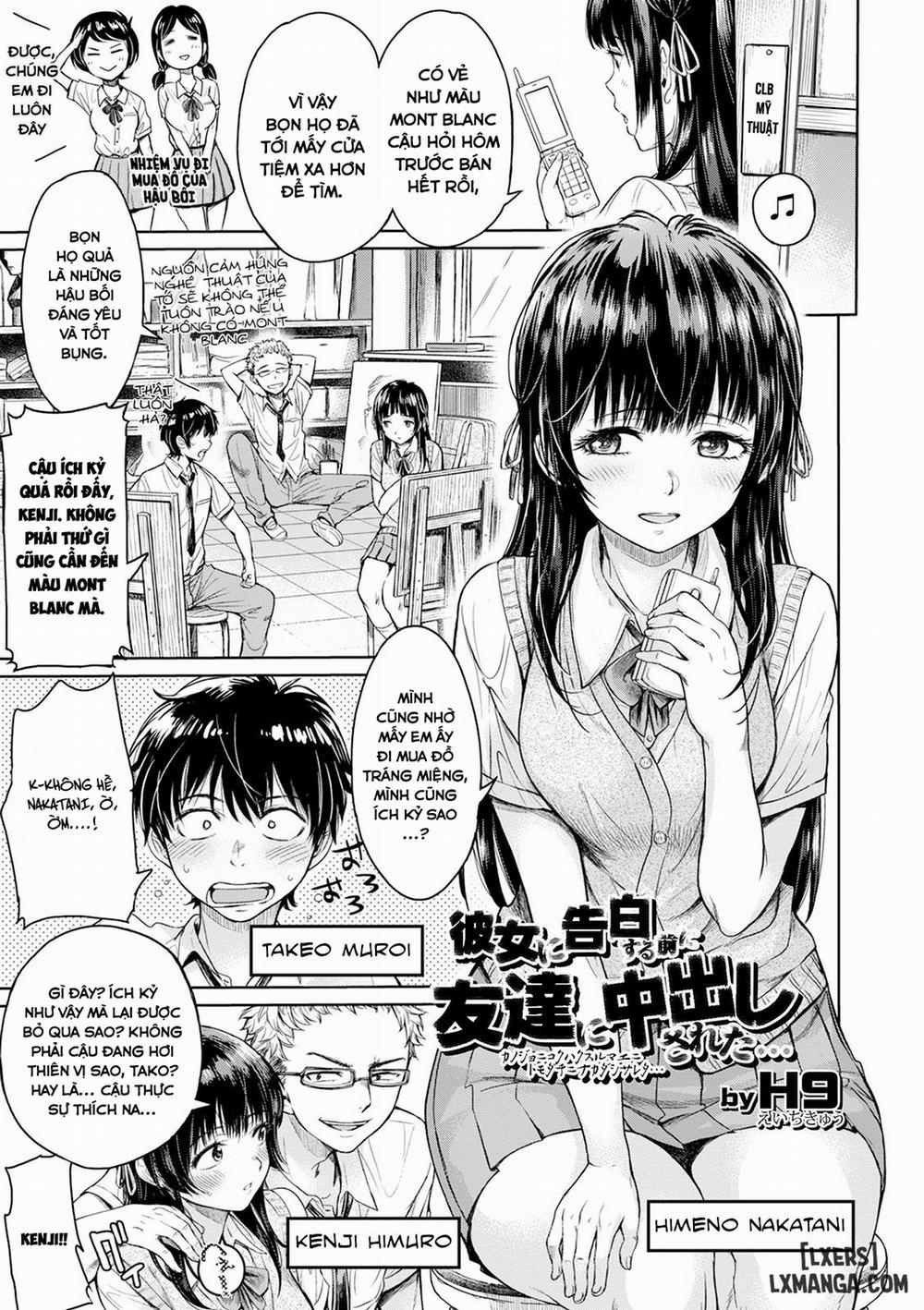 Kanojo ni Kokuhaku Suru Mae ni Tomodachi ni Nakadashi Sareta... Chương 1 Trang 1