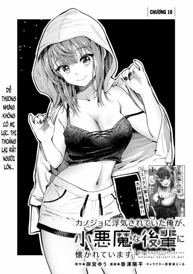 Kanojo Ni Uwaki Sareteita Ore Ga, Koakuma Na Kouhai Ni Natsukareteimasu Chương 10 Trang 2