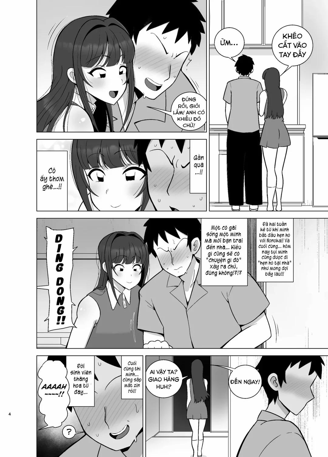 Kanojo no Tomodachi wa Dosukebe Kasshoku Gal Oneshot trang 4