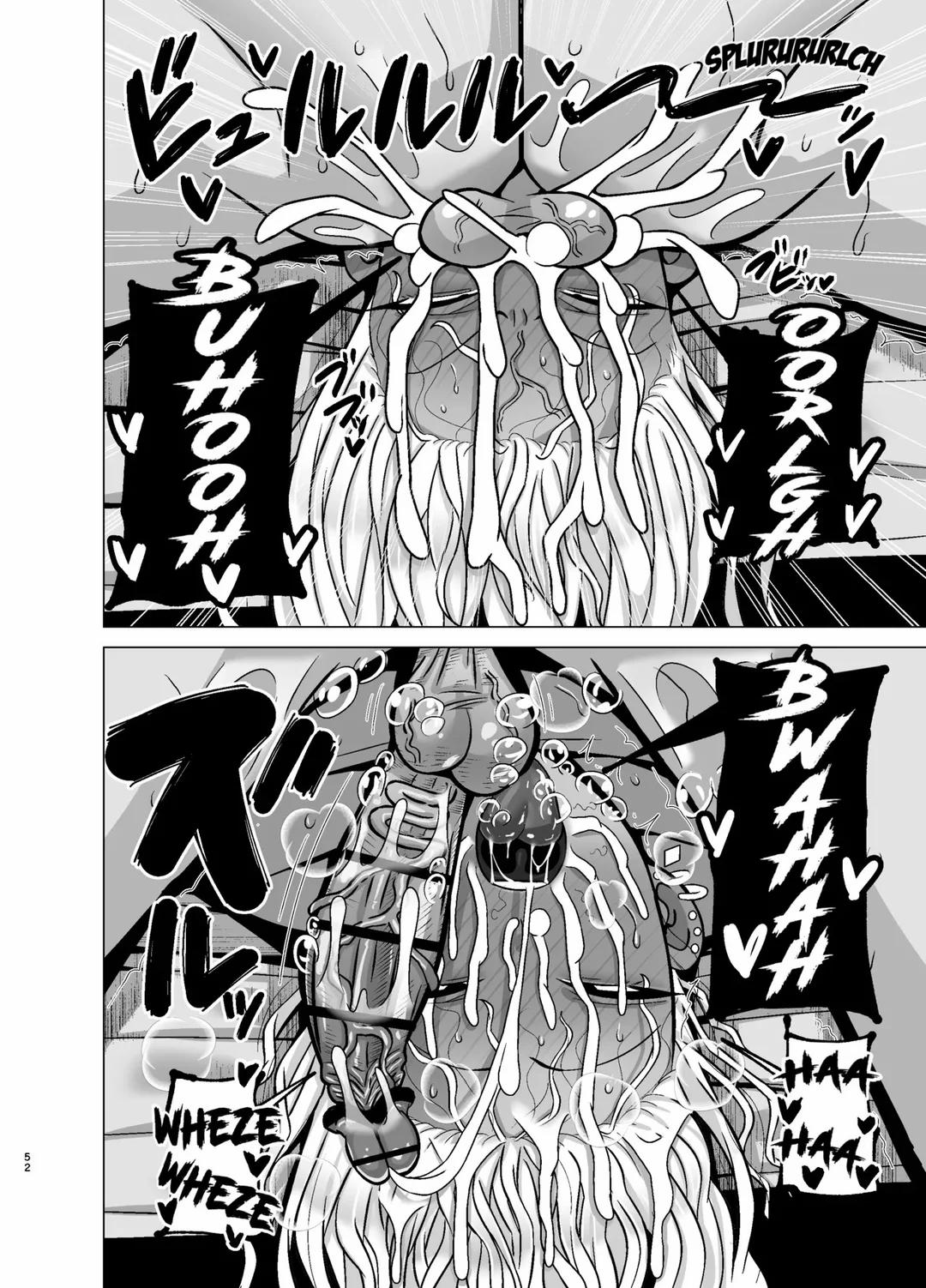 Kanojo no Tomodachi wa Dosukebe Kasshoku Gal Oneshot trang 53