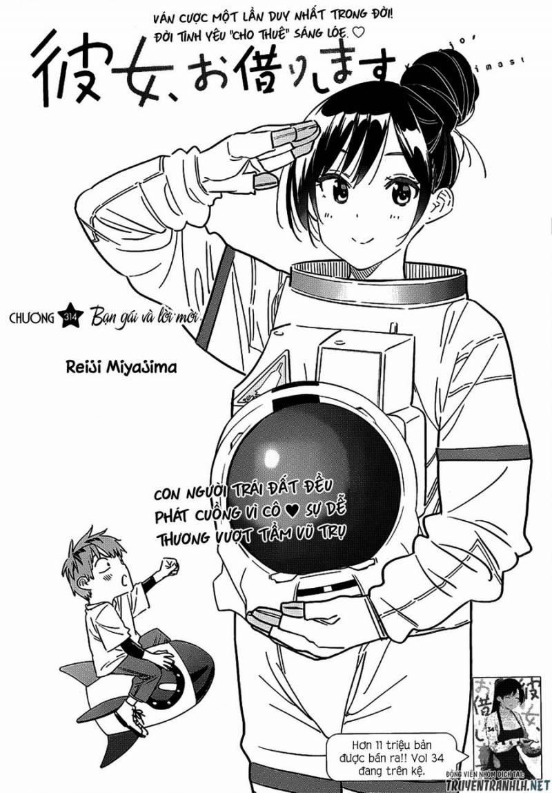 Kanojo, Okarishimasu 314 trang 3