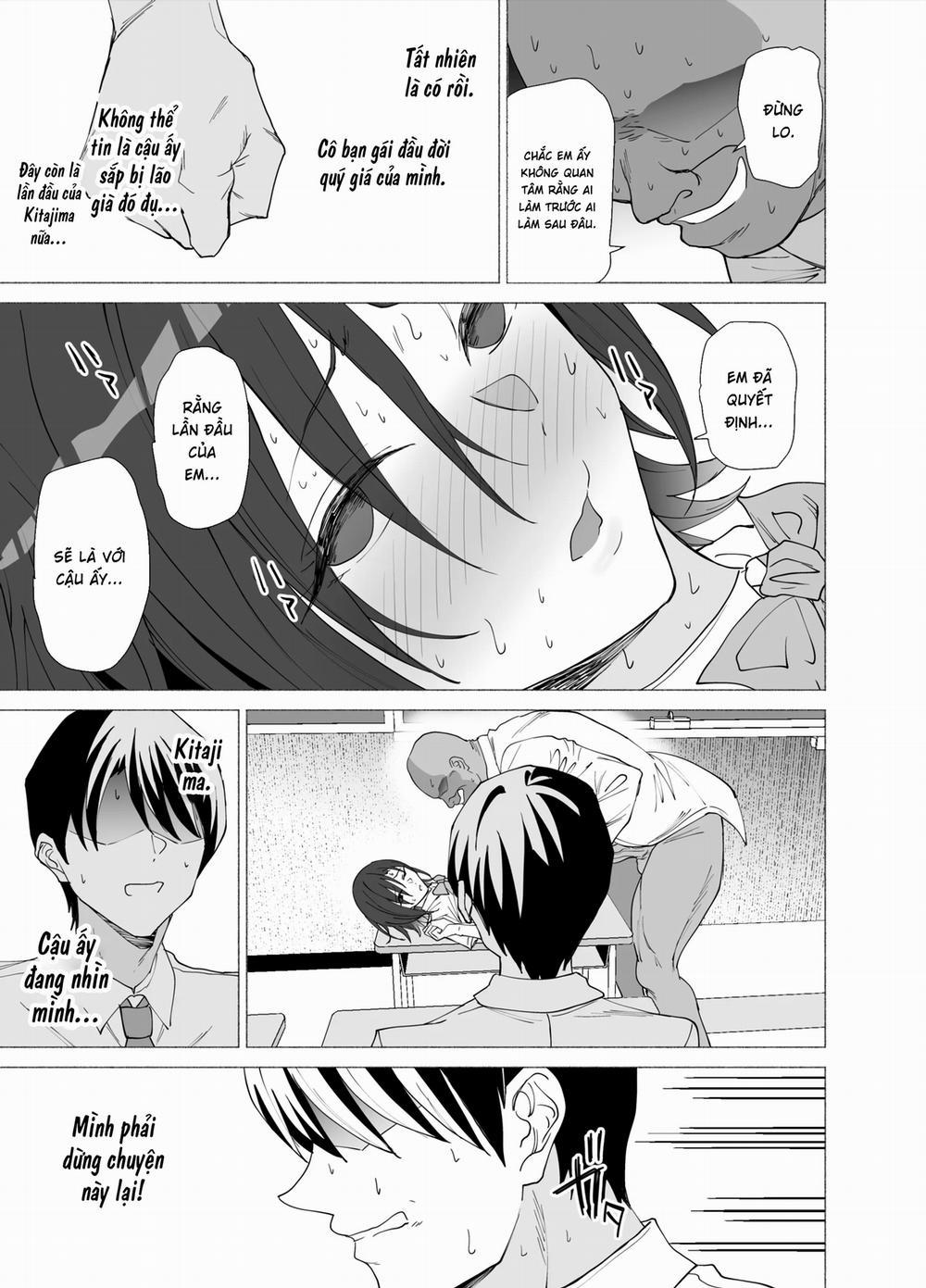 Kanojo wa Sensei no Ian-Gakari ni Chương Oneshot Trang 15