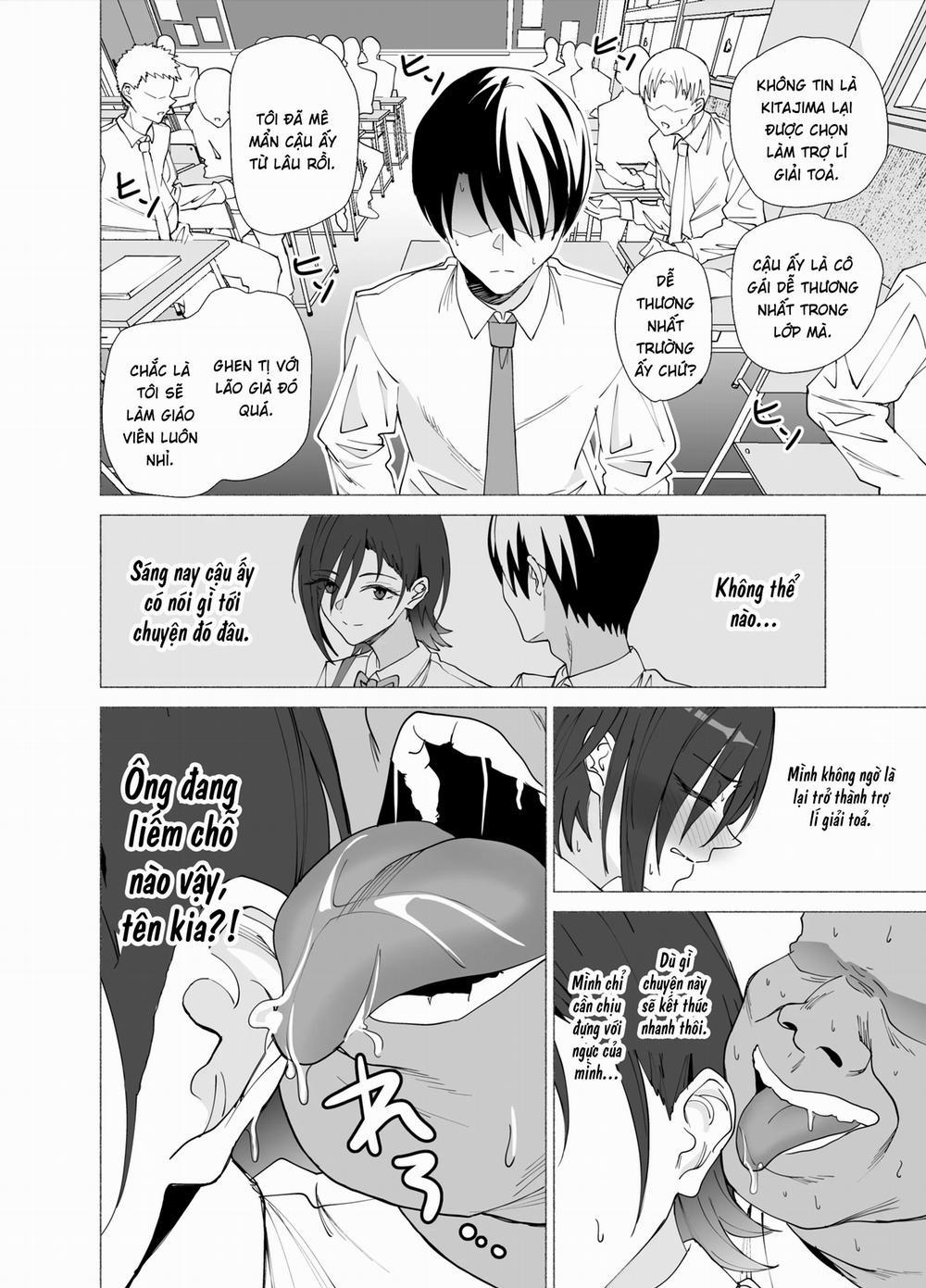 Kanojo wa Sensei no Ian-Gakari ni Chương Oneshot Trang 10