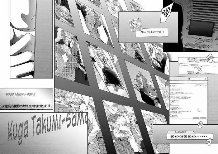 Kanraku Alpha ~Enigma~ 4 verse 3 Đã Fix trang 29