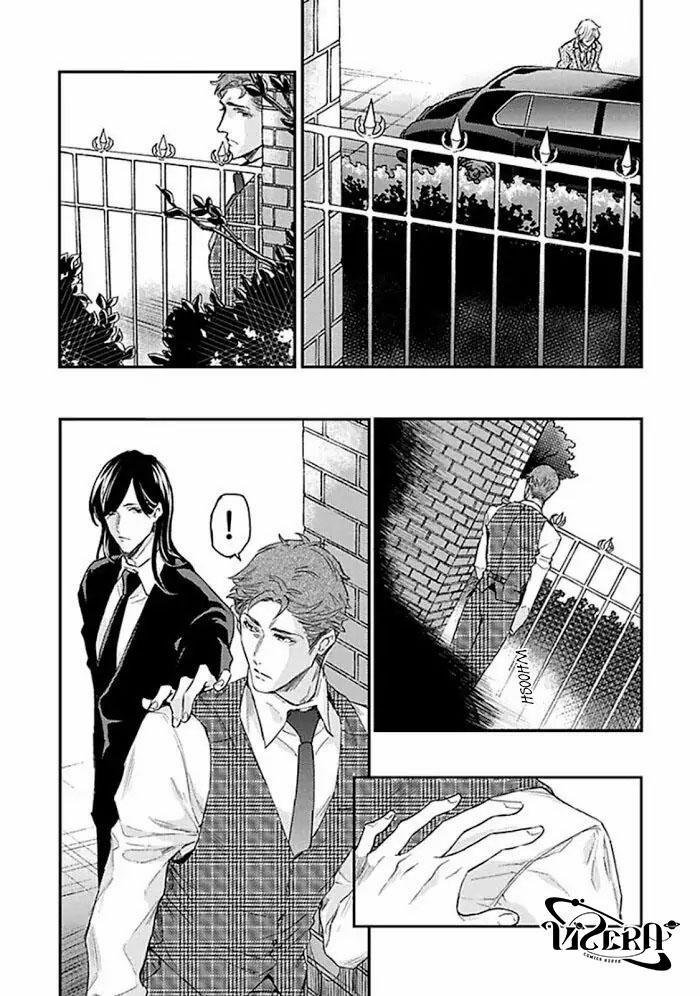 Kanraku Alpha ~Enigma~ 4 verse 4 trang 14