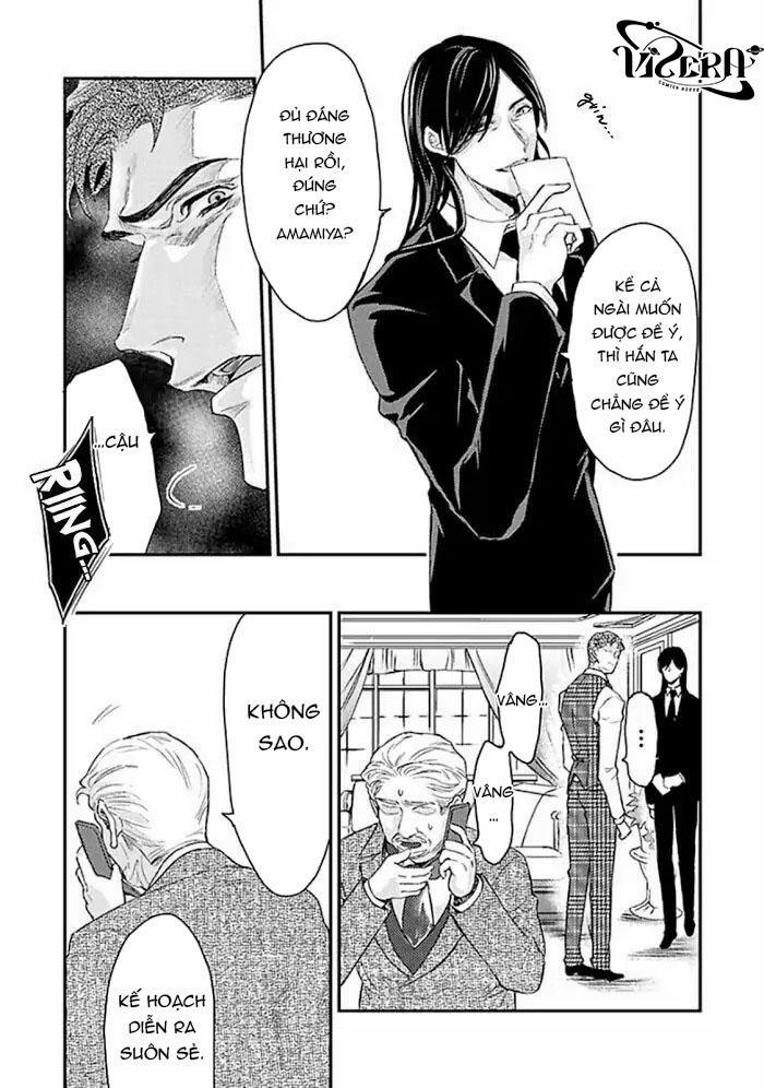 Kanraku Alpha ~Enigma~ 4 verse 4 trang 18