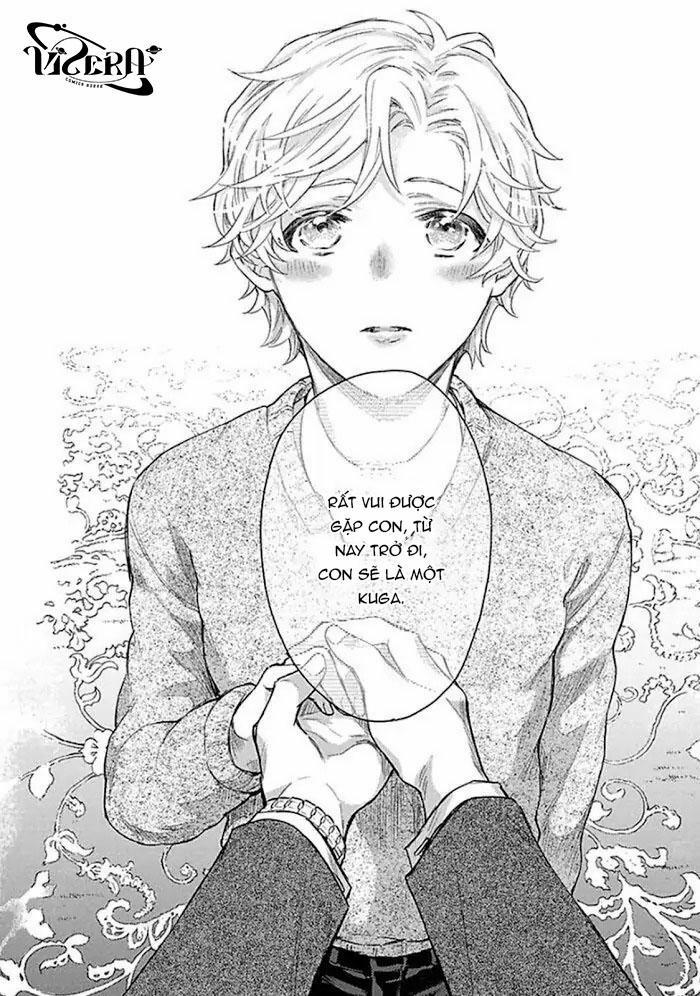 Kanraku Alpha ~Enigma~ 4 verse 4 trang 25