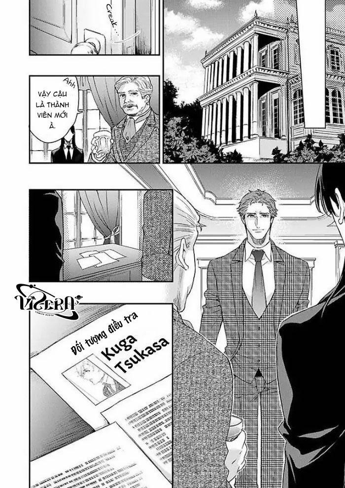 Kanraku Alpha ~Enigma~ 4 verse 5 trang 26