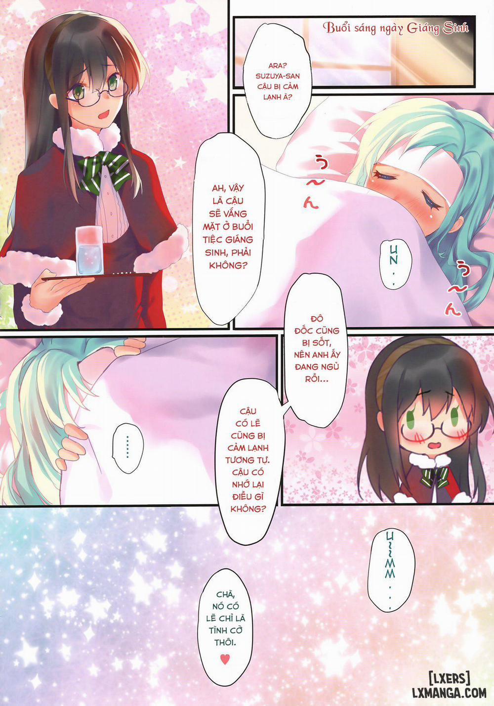 Kantai Carnival -Hatsurei Oneshot trang 16