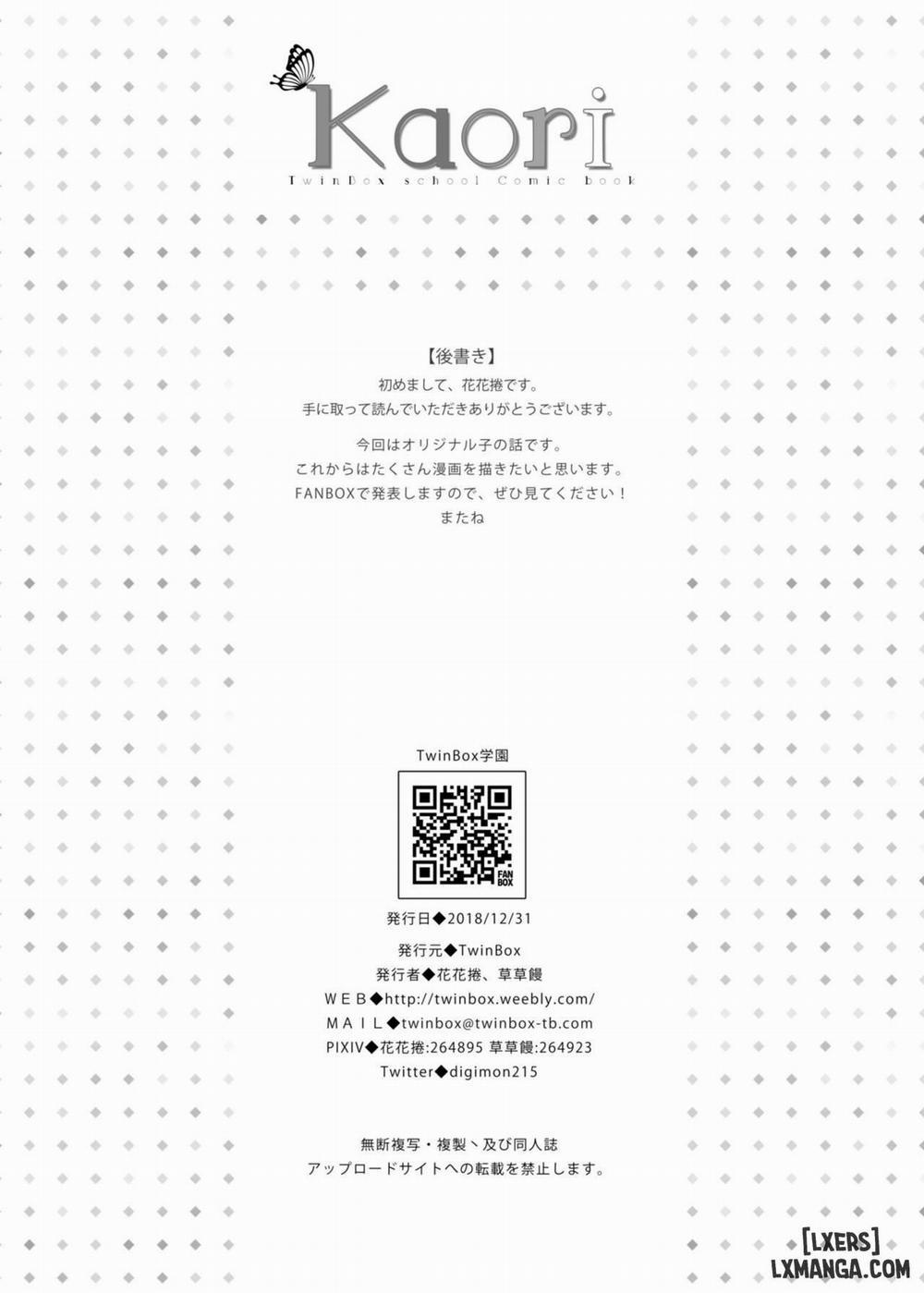 Kaori Oneshot trang 26