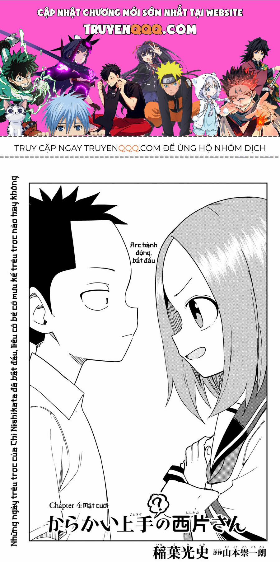 Karakai Jouzu (?) No Nishikata-San Chương 4 Trang 1