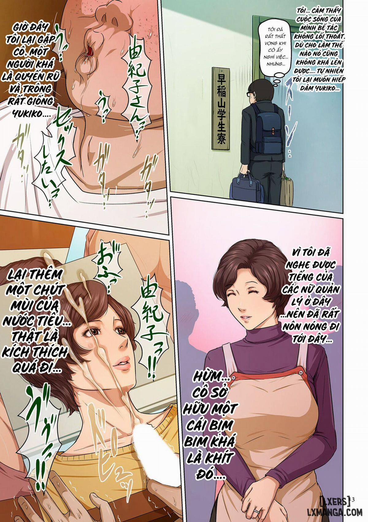 Karamitsuku Shisen 33 1 trang 12