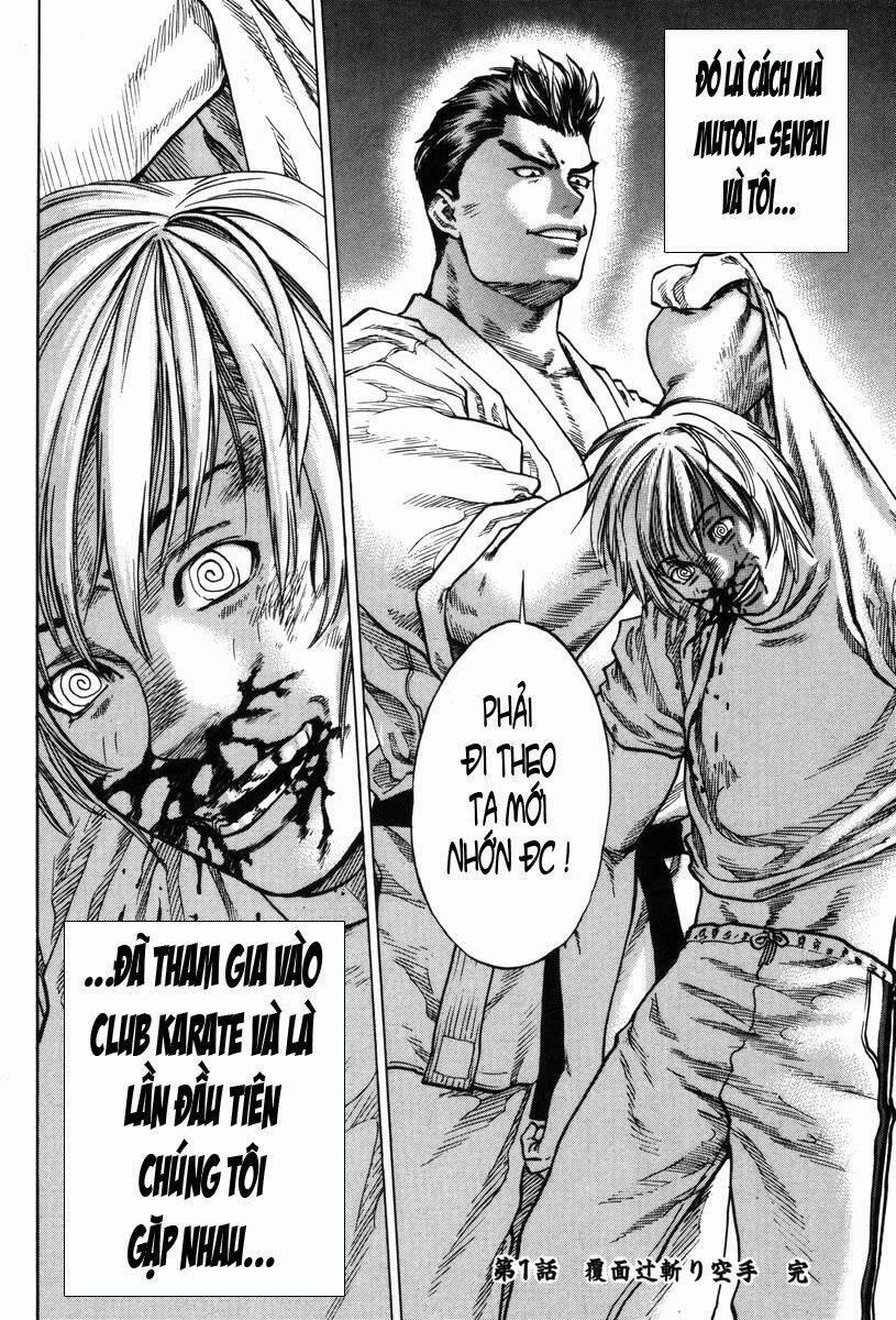 Karate Shoukoushi Kohinata Minoru 1 trang 44