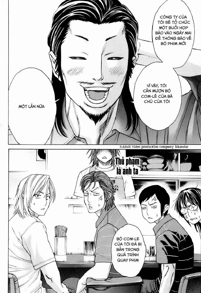 Karate Shoukoushi Kohinata Minoru 301 trang 13